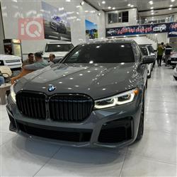 بي ام دبليو الفئة 7